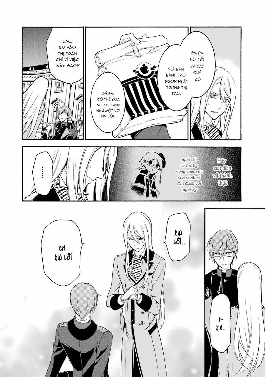 Oushitsu Kyoushi Haine: Chapter 12