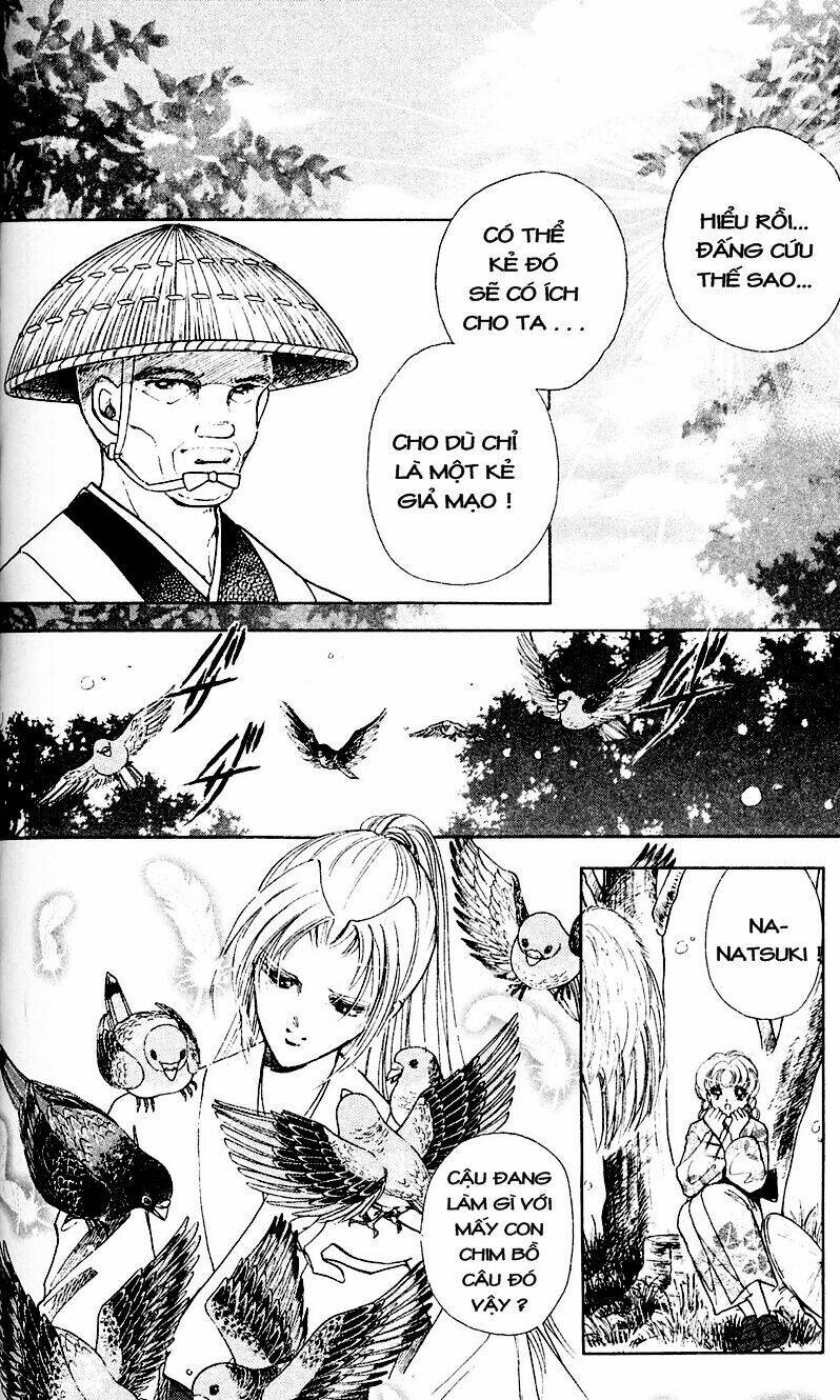 Amakusa 1637: Chapter 4
