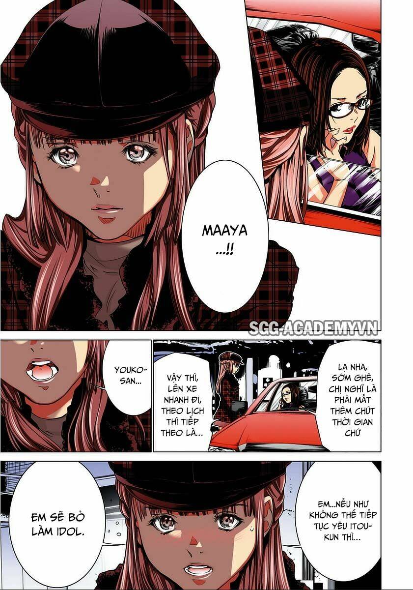 Minimum: Chapter 39