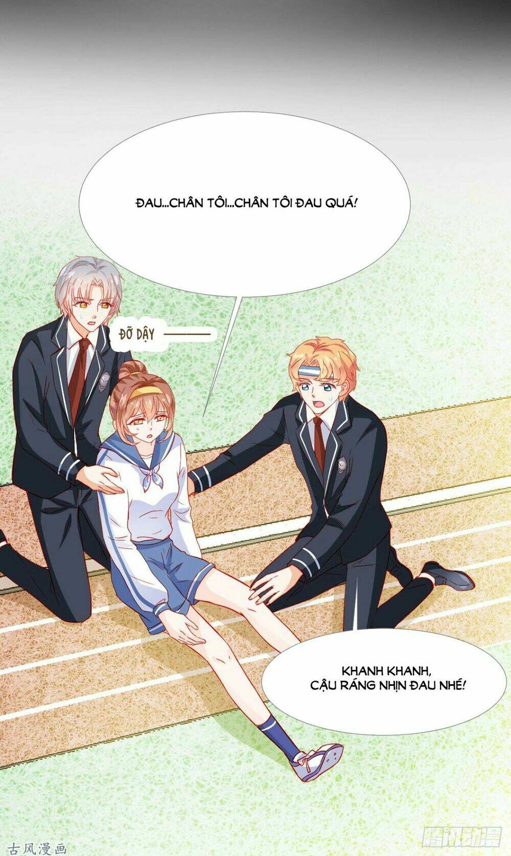 Tu La Thiếu Gia Quá Kiêu Ngạo: Chapter 26