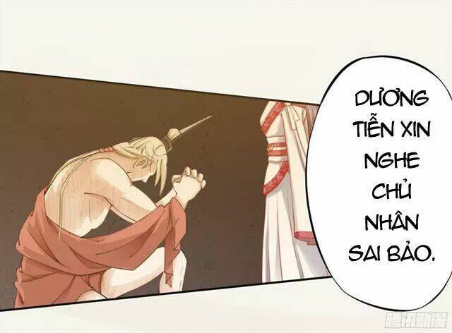 Tuyệt Thế Luyện Đan Sư: Chapter 17