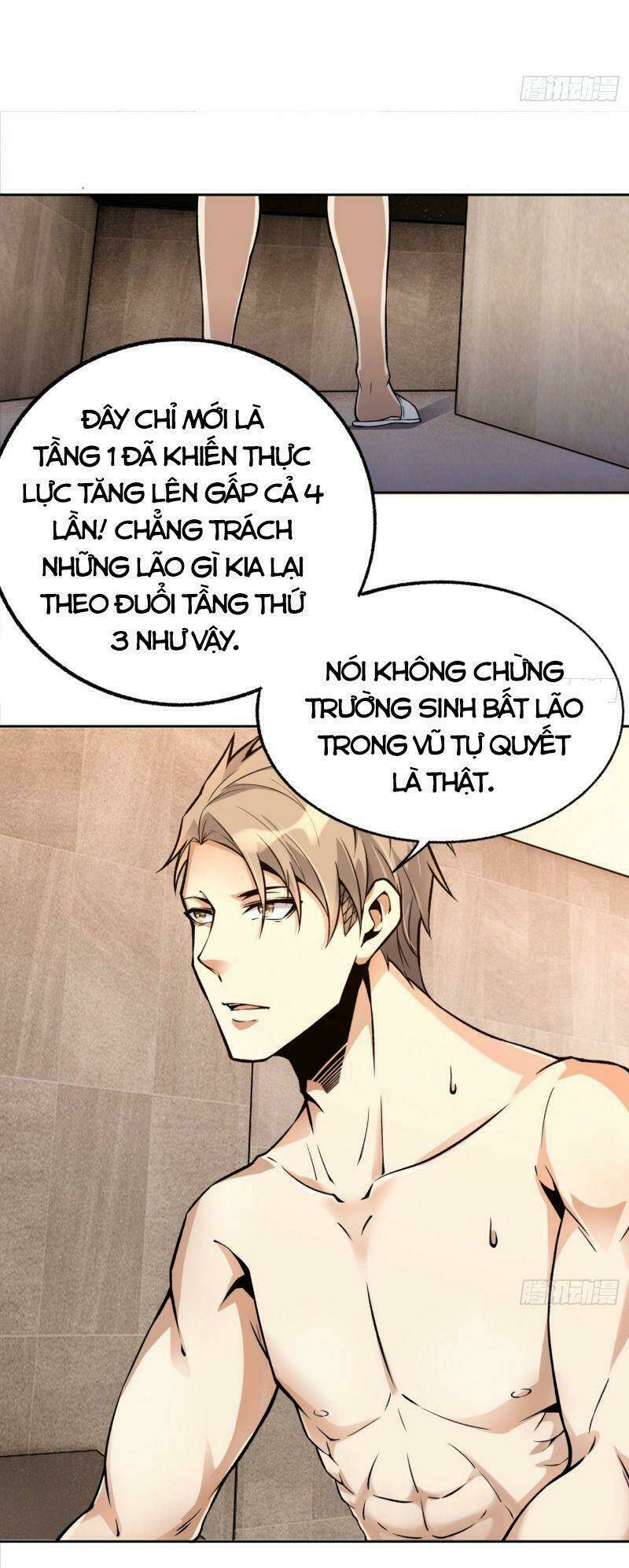 Cuồng Thiếu Siêu Thiên Tài: Chapter 29