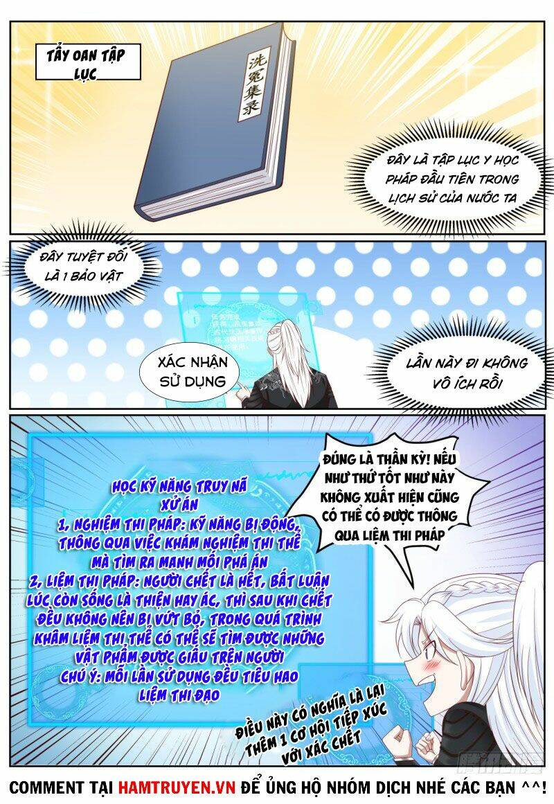 Ta Có Thể Lấy Ra Độ Thành Thục: Chapter 2