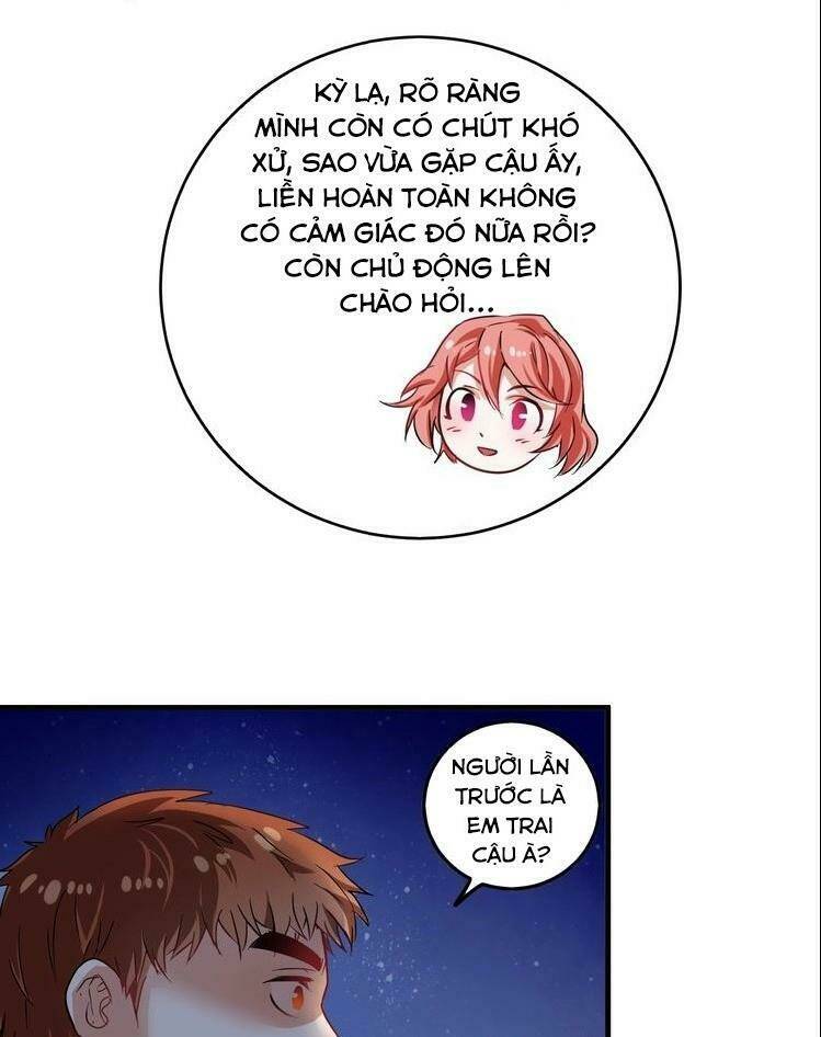 Ta Có Rất Nhiều Thành Tích: Chapter 17