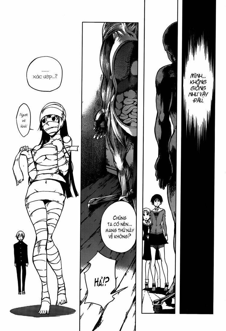 Tasogare Otome X Amnesia: Chapter 19