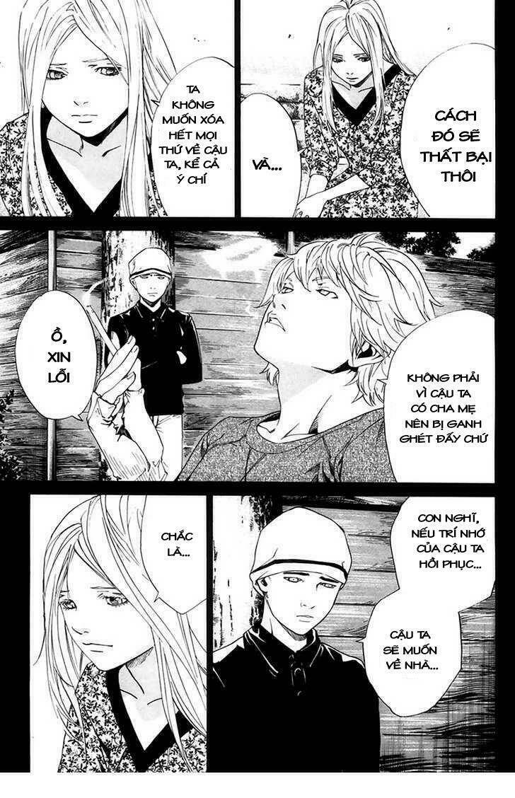 Alive - The Final Evolution: Chapter 65