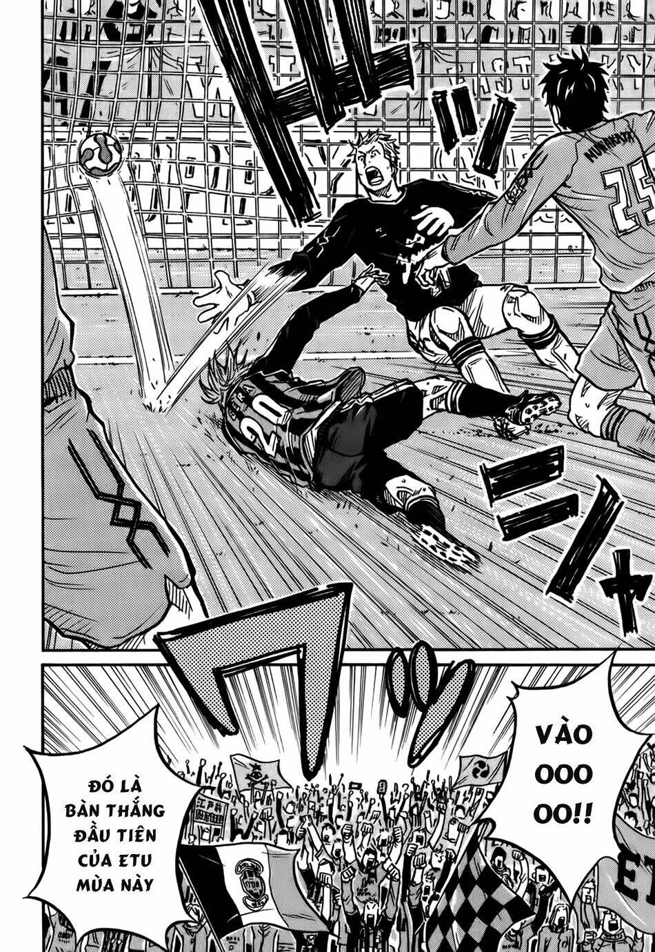 Giant Killing: Chapter 29