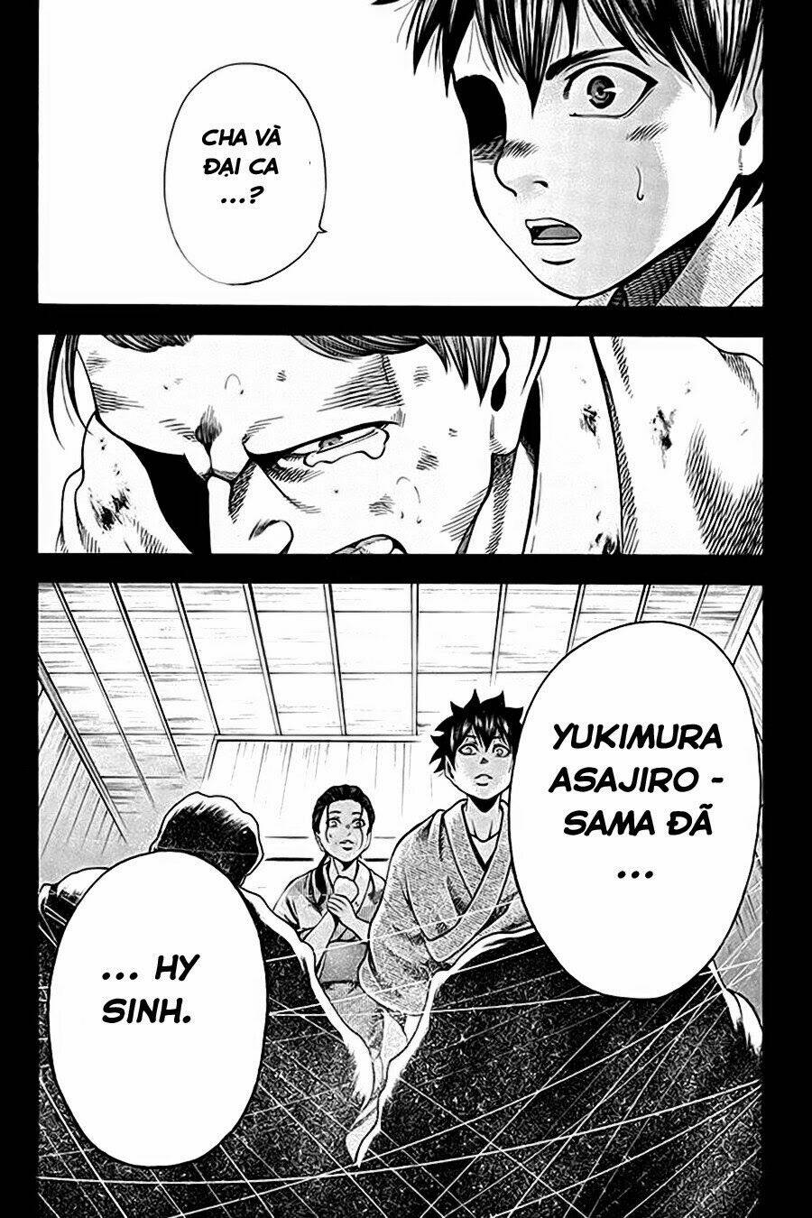 Yukikaze: Chapter 17