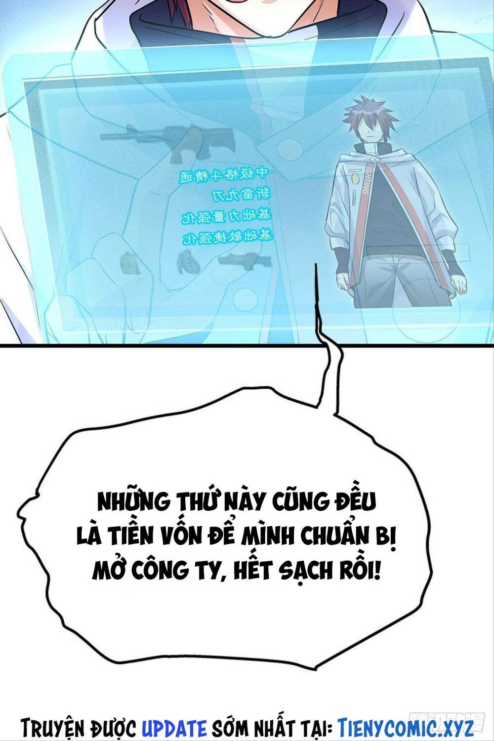 Mạt Thế Thần Tài: Chapter 16