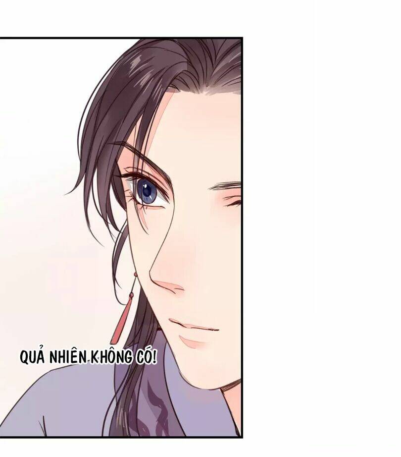 Chỉ Phu Vi Thê: Chapter 23