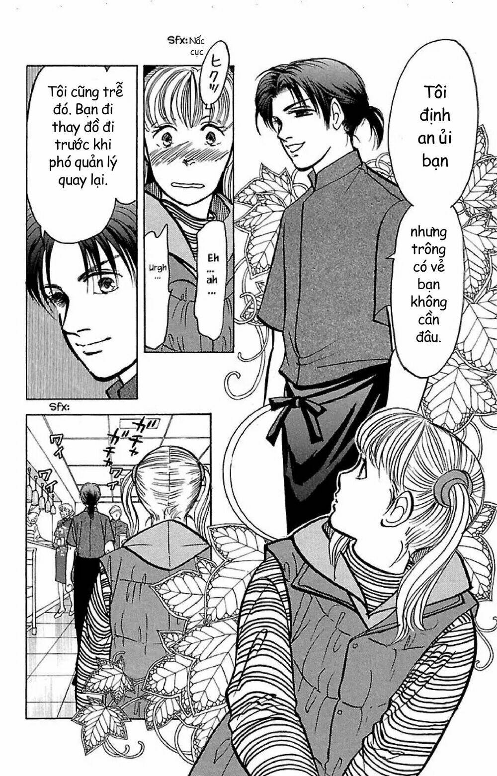 9 Banme No Musashi: Chapter 32.3