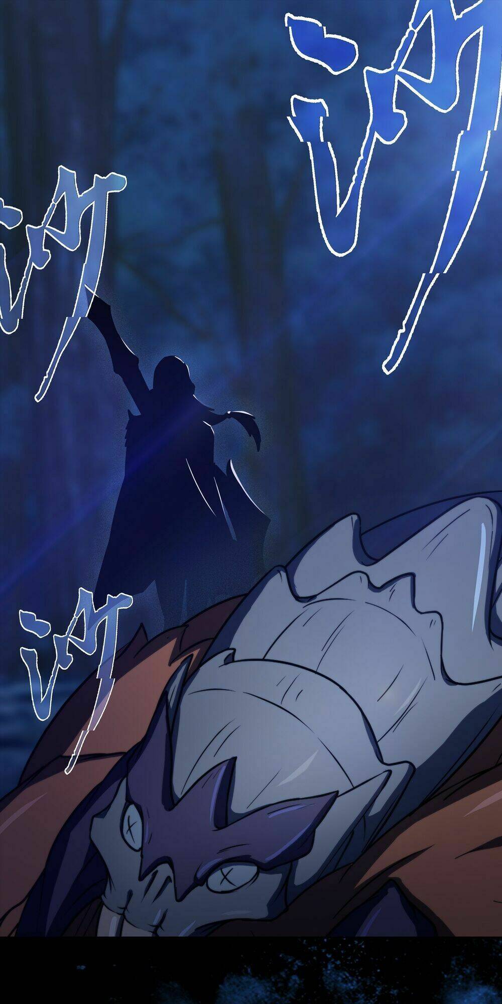 Bạch Dạ Chi Yểm: Chapter 5