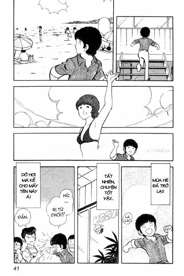 Miyuki: Chapter 1
