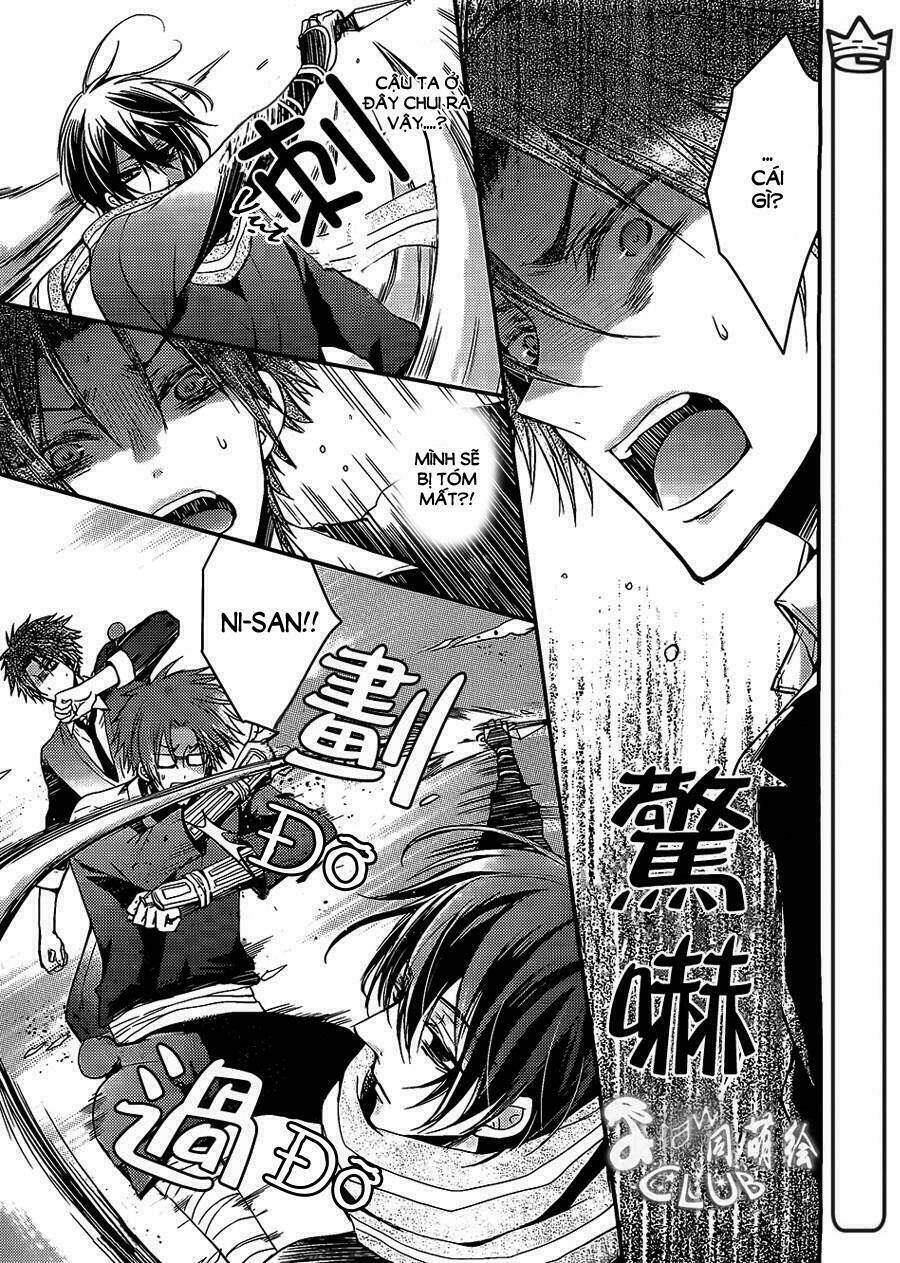 Shinobi Shijuusou: Chapter 2