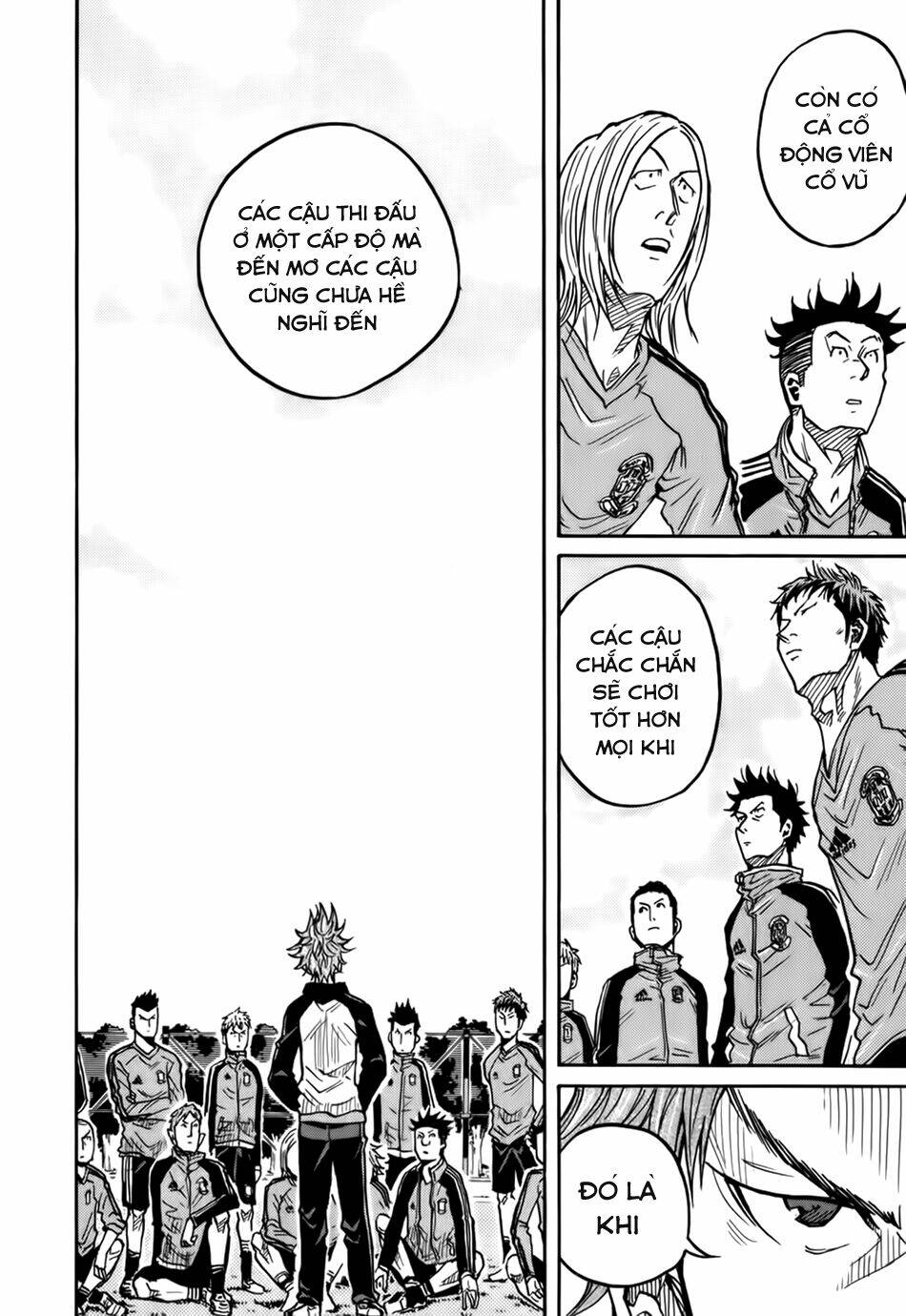 Giant Killing: Chapter 59