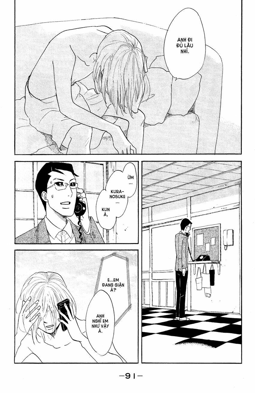 Kuragehime: Chapter 67