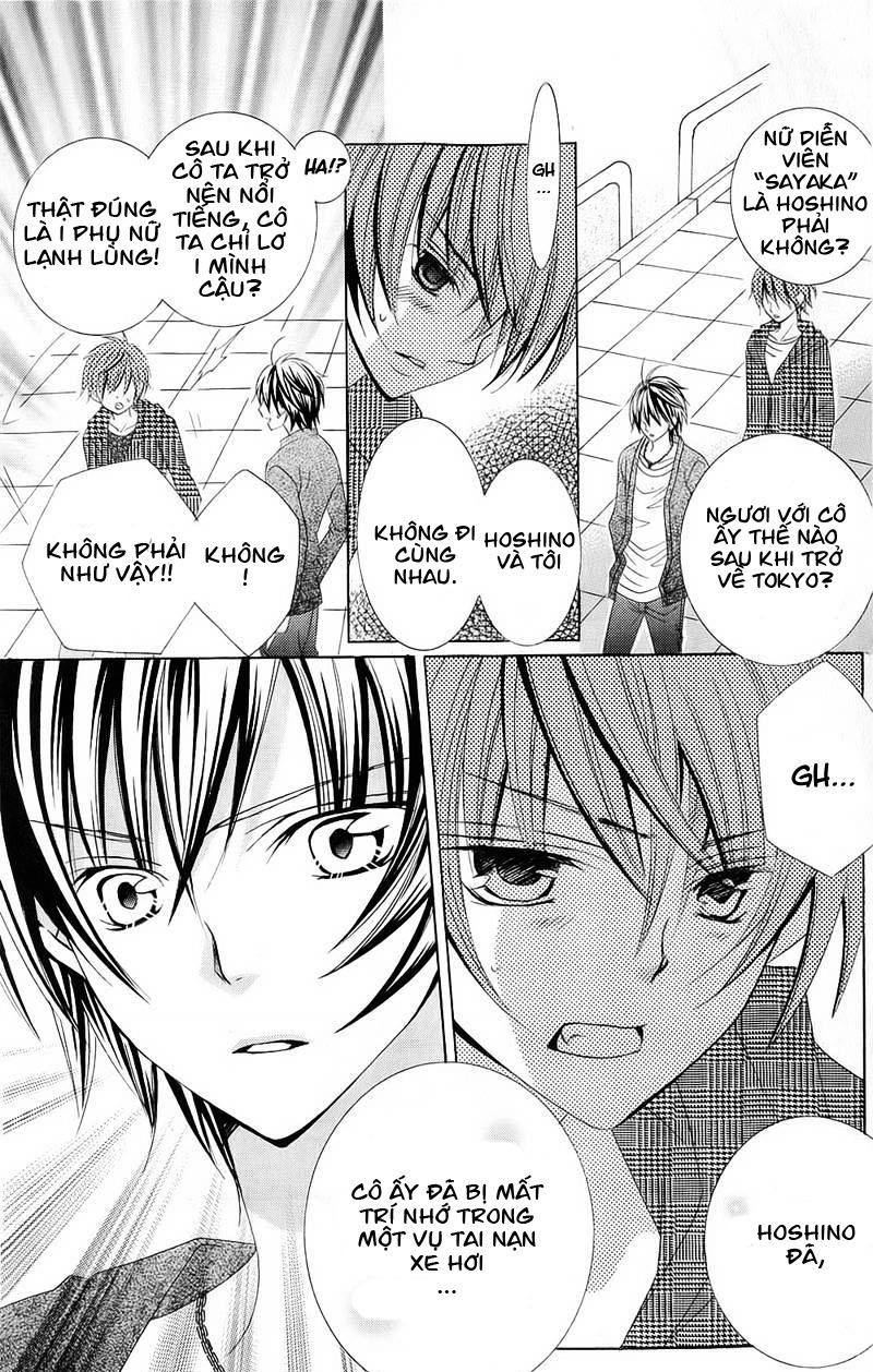 Mình Thích Cậu Đó, Suzuki: Chapter 51