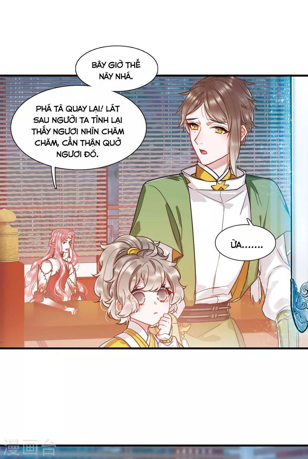 Danh Kiếm Chủng: Chapter 20