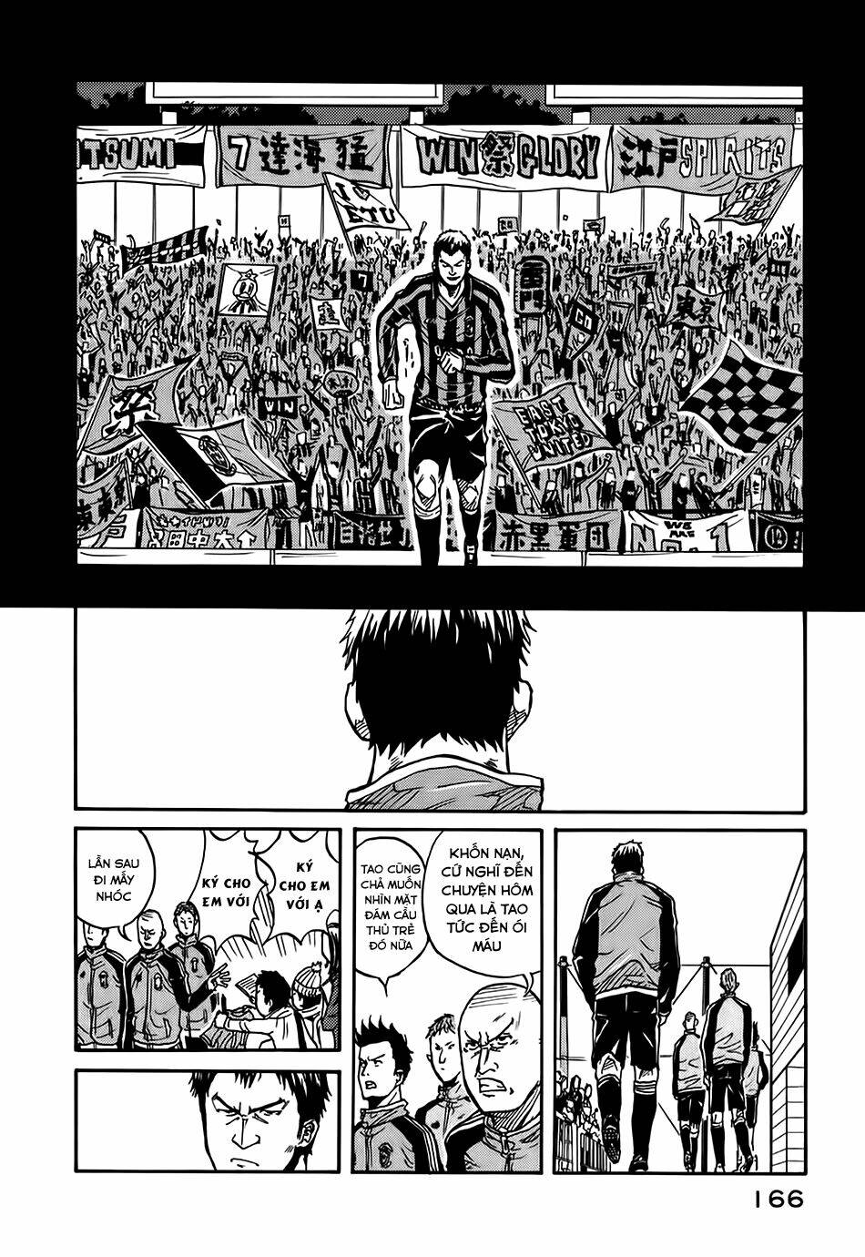 Giant Killing: Chapter 6