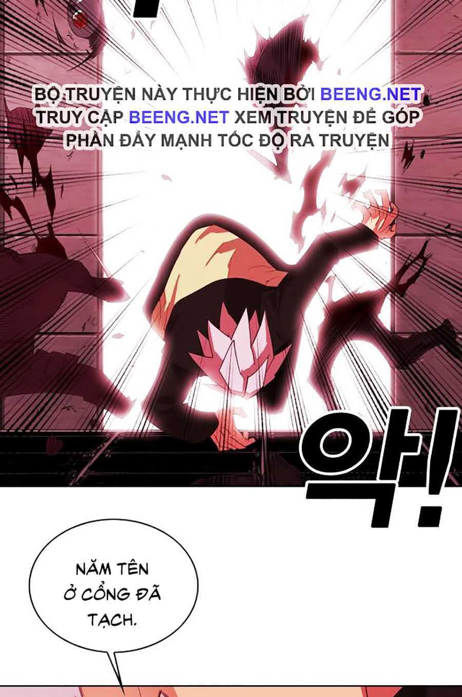 Hard Core Leveling Warrior Ss2: Chapter 63