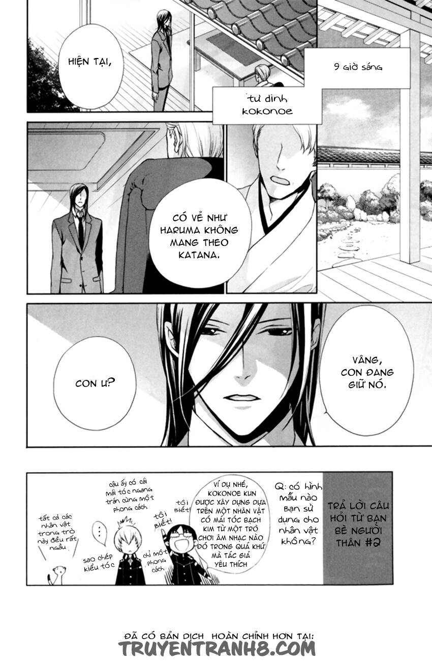 Samurai Drive: Chapter 6