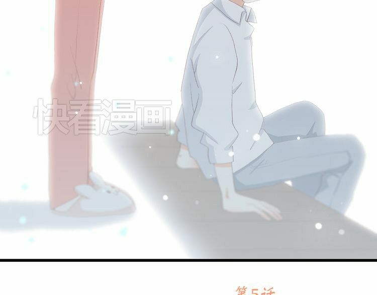 Con Tim Rung Động: Chapter 5