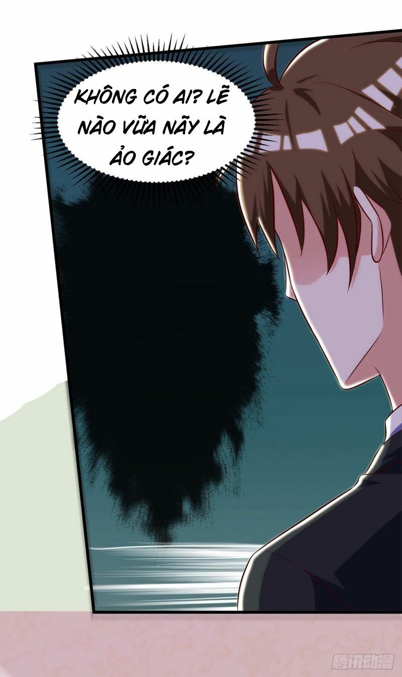 Thần Cấp Thấu Thị: Chapter 109