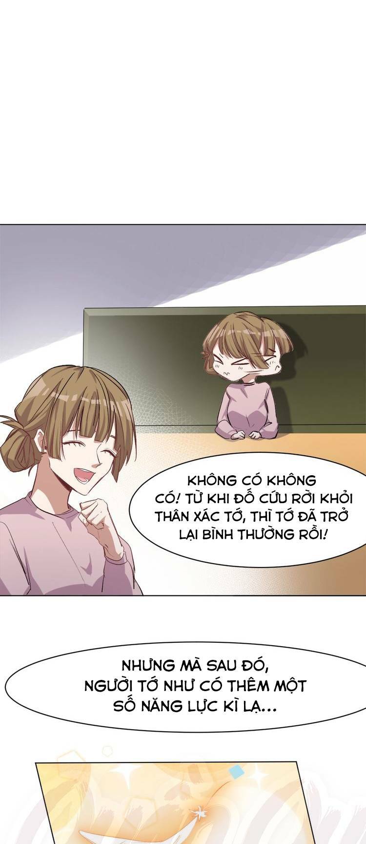 Thần Lai Yêu Vãng: Chapter 32