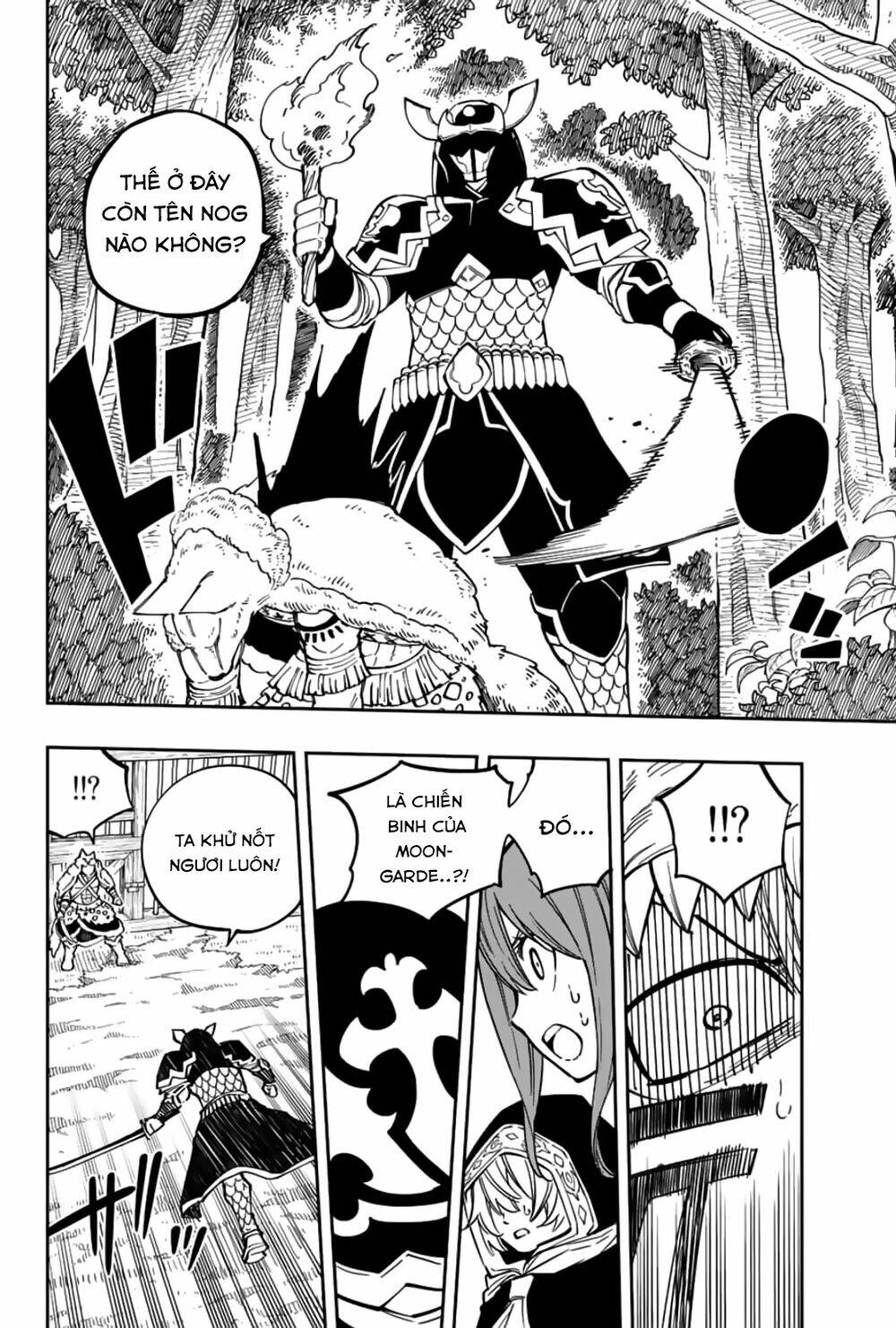Gate Of Nightmares: Chapter 15