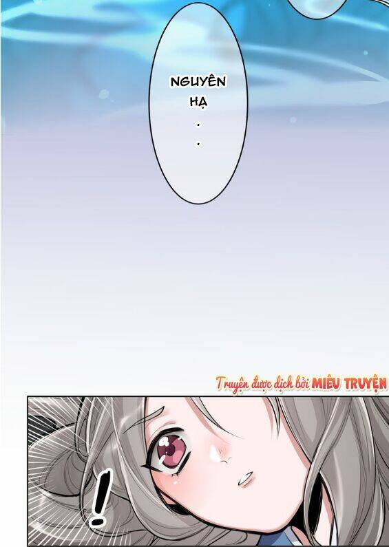 Tướng Quân Mời Xuất Đạo: Chapter 1