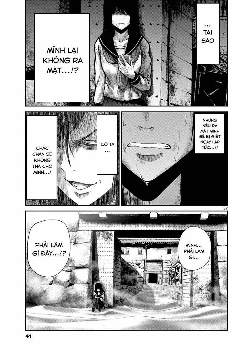 Imawa No Michi No Alice: Alice On Border Road: Chapter 8