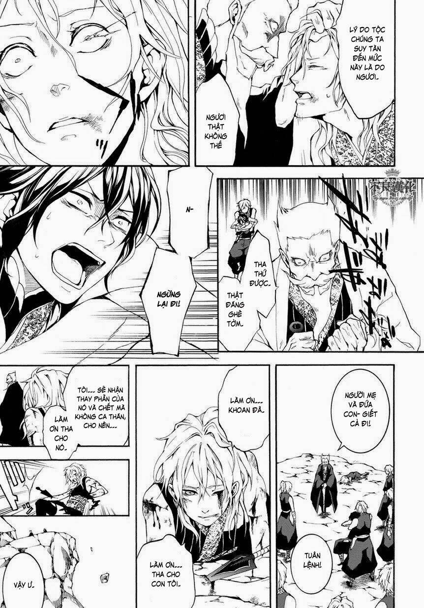 Donten Ni Warau Gaiden: Chapter 4