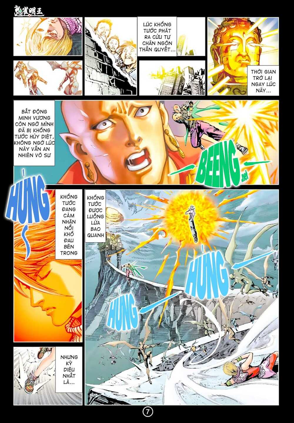 Khổng Tước Minh Vương: Chapter 11
