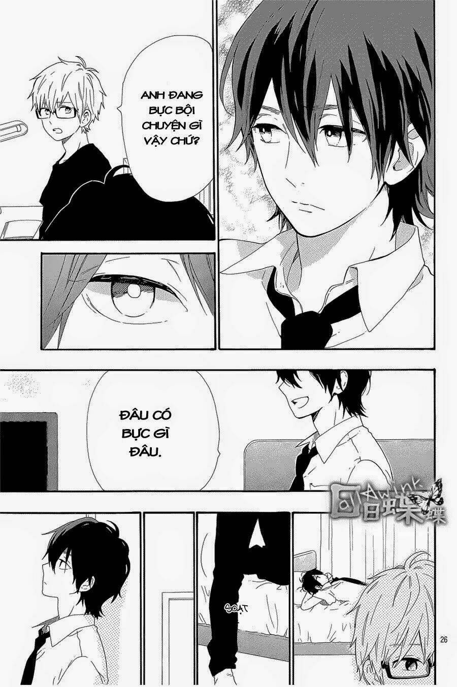 Hibi Chouchou: Chapter 63