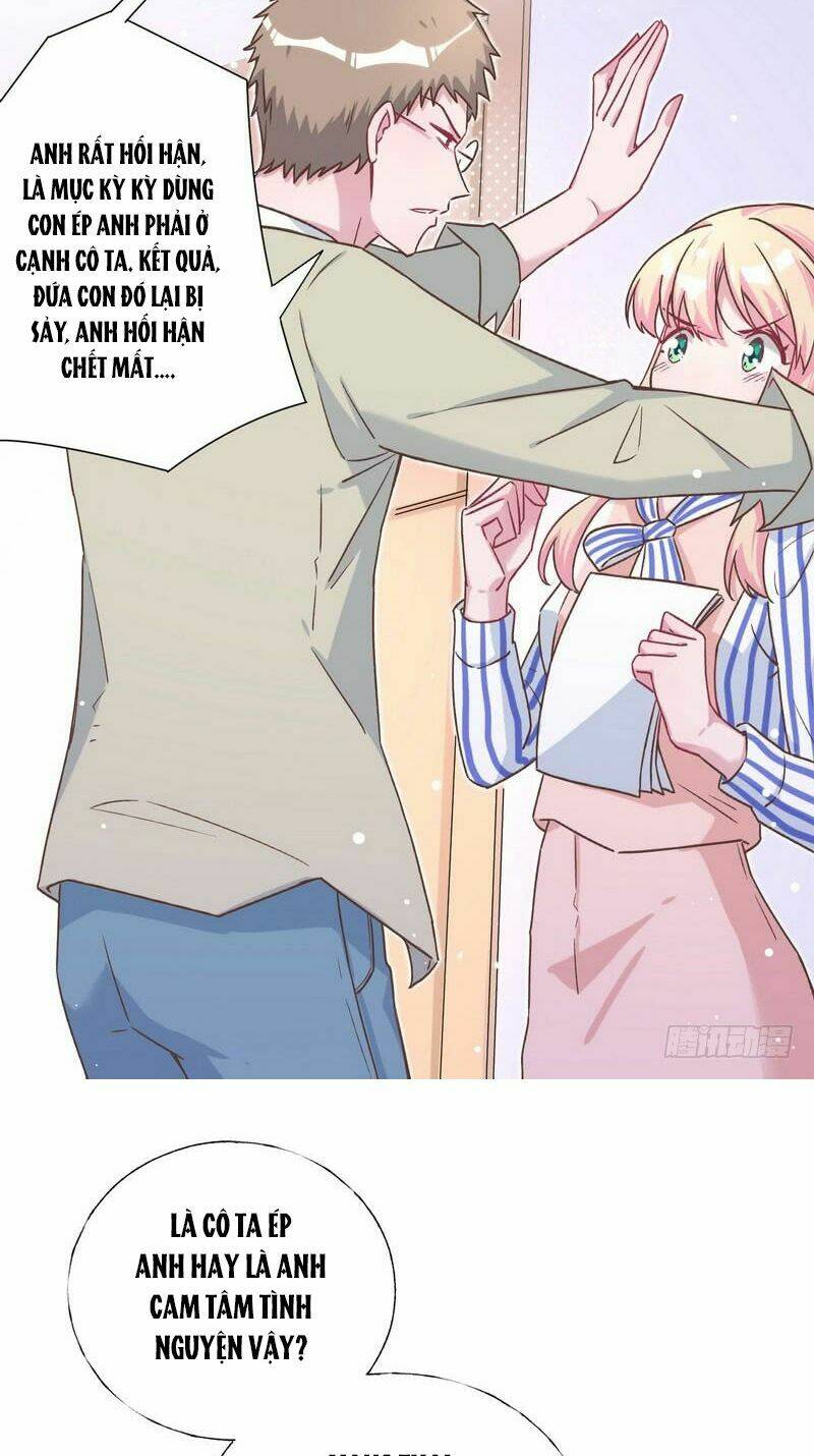 Trời Ban Cho Nam Thần Daddy: Chapter 14