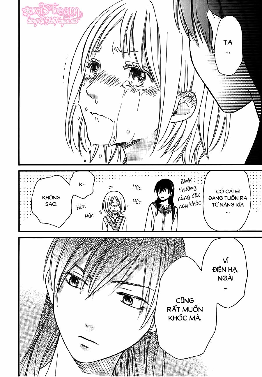 Sabaku no Harem: Chapter 31