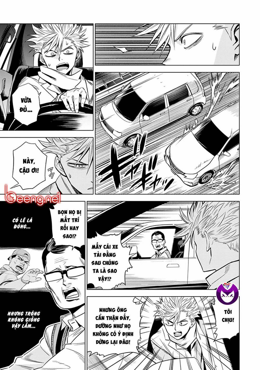 Mã Nguồn Ký Ức: Chapter 1.1