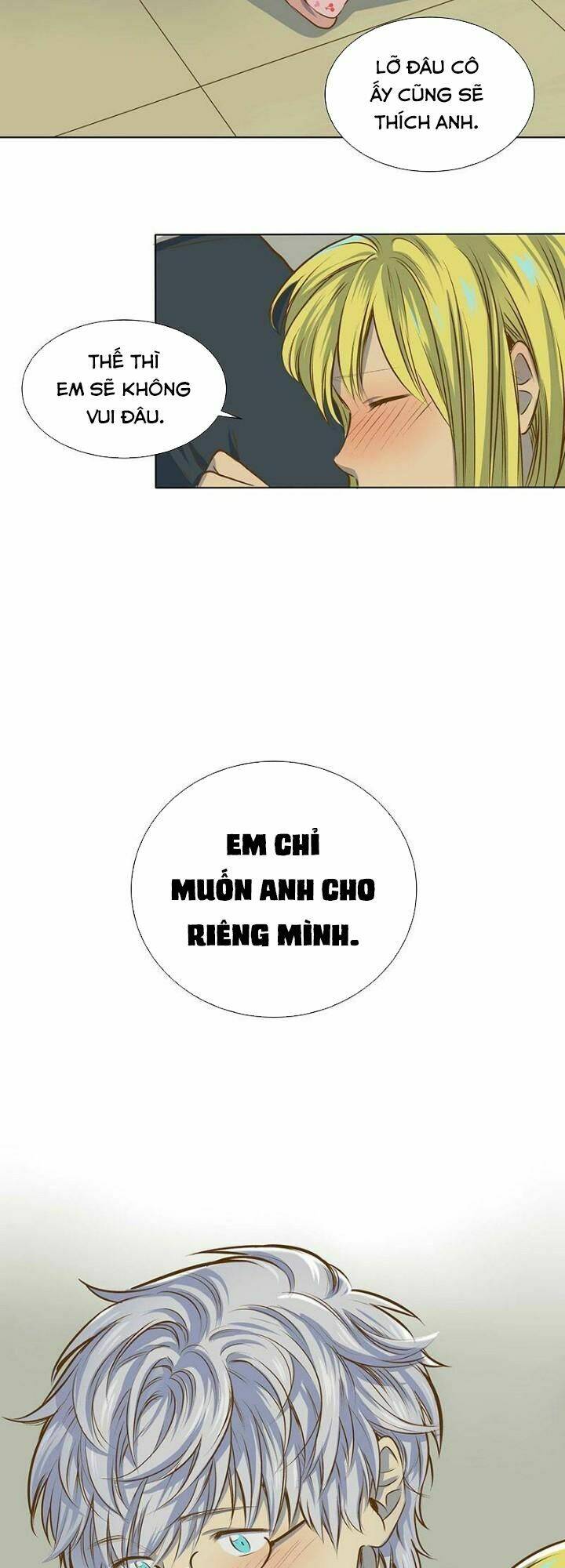 Bí Mật Sâu Sắc Nhất Của Tôi: Chapter 17