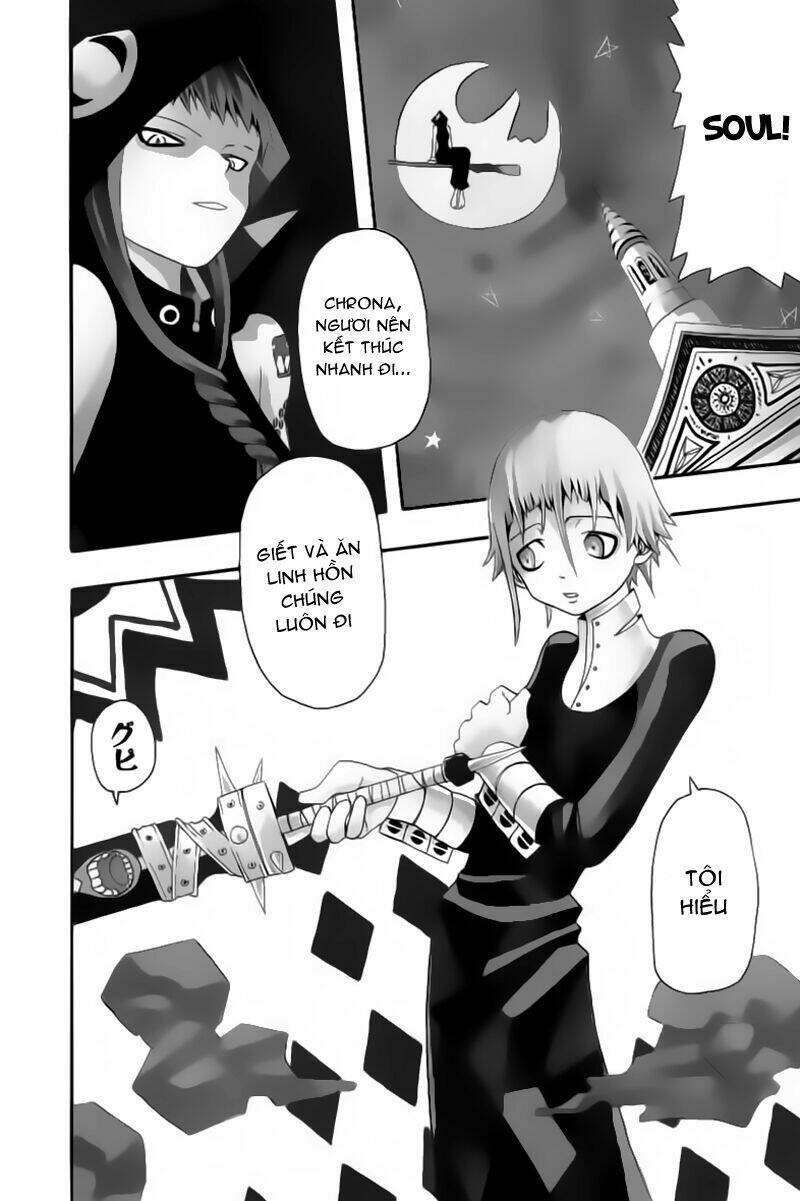 Soul Eater: Chapter 5