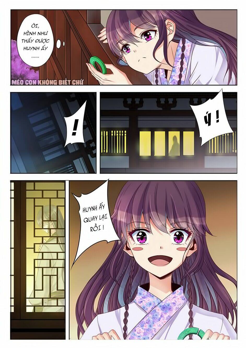 Dạ Ma Lục: Chapter 29