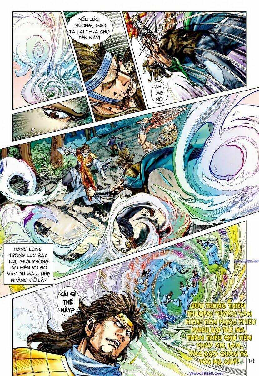 Xuân Thu Chiến Hùng: Chapter 61