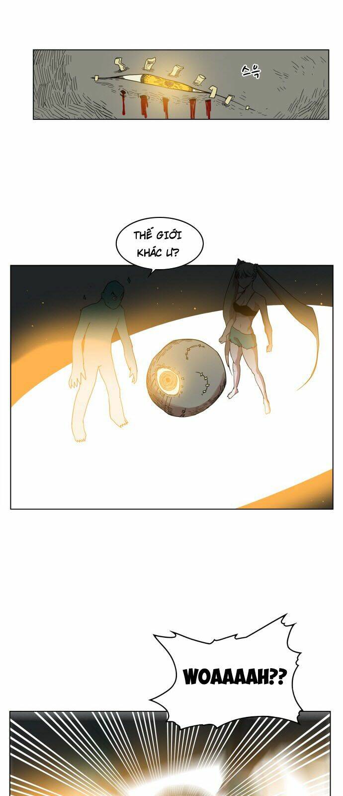 Hard Core Leveling Warrior: Chapter 77