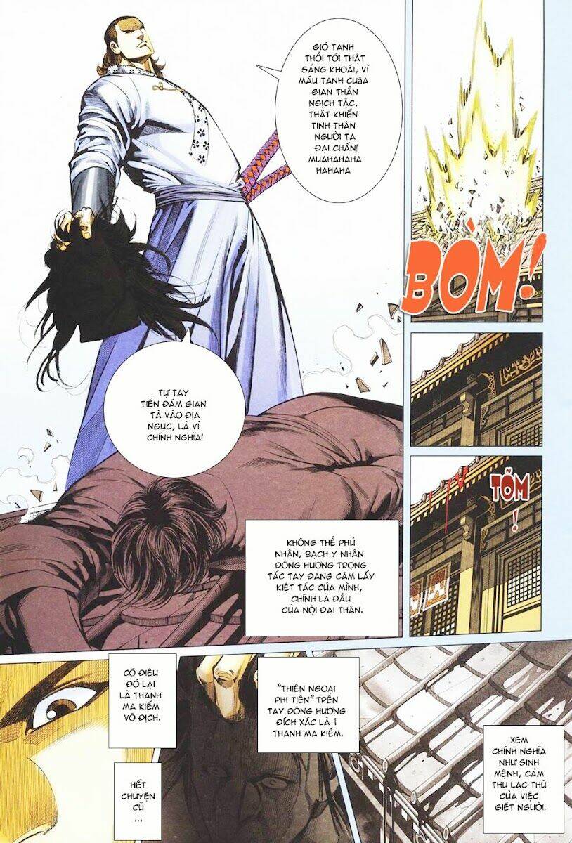 Cổ Long Quần Hiệp: Chapter 30