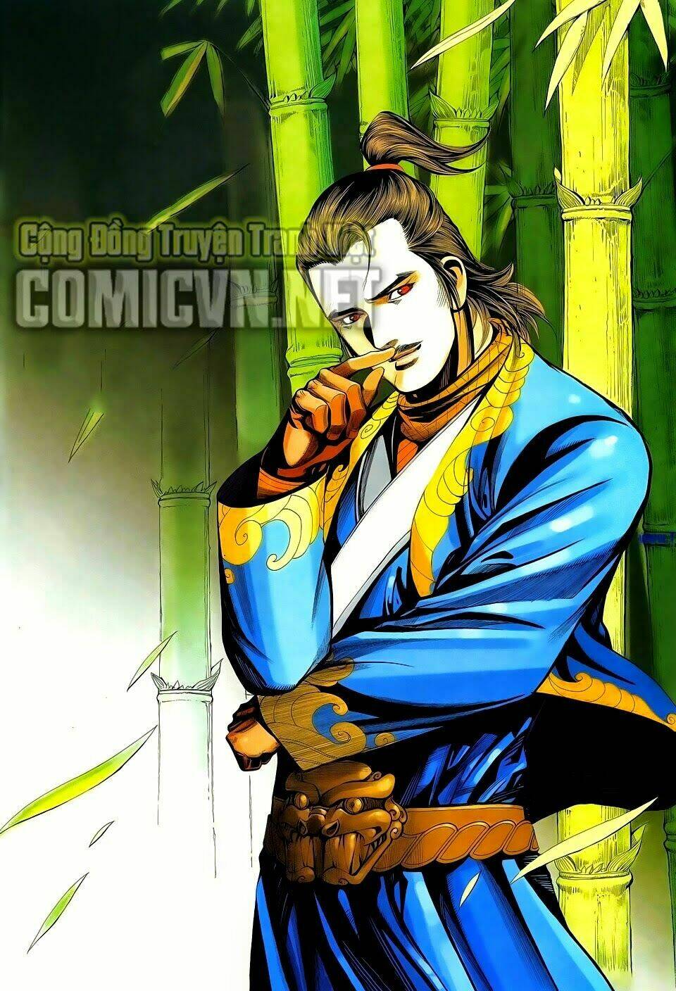 Cổ Long Quần Hiệp: Chapter 77