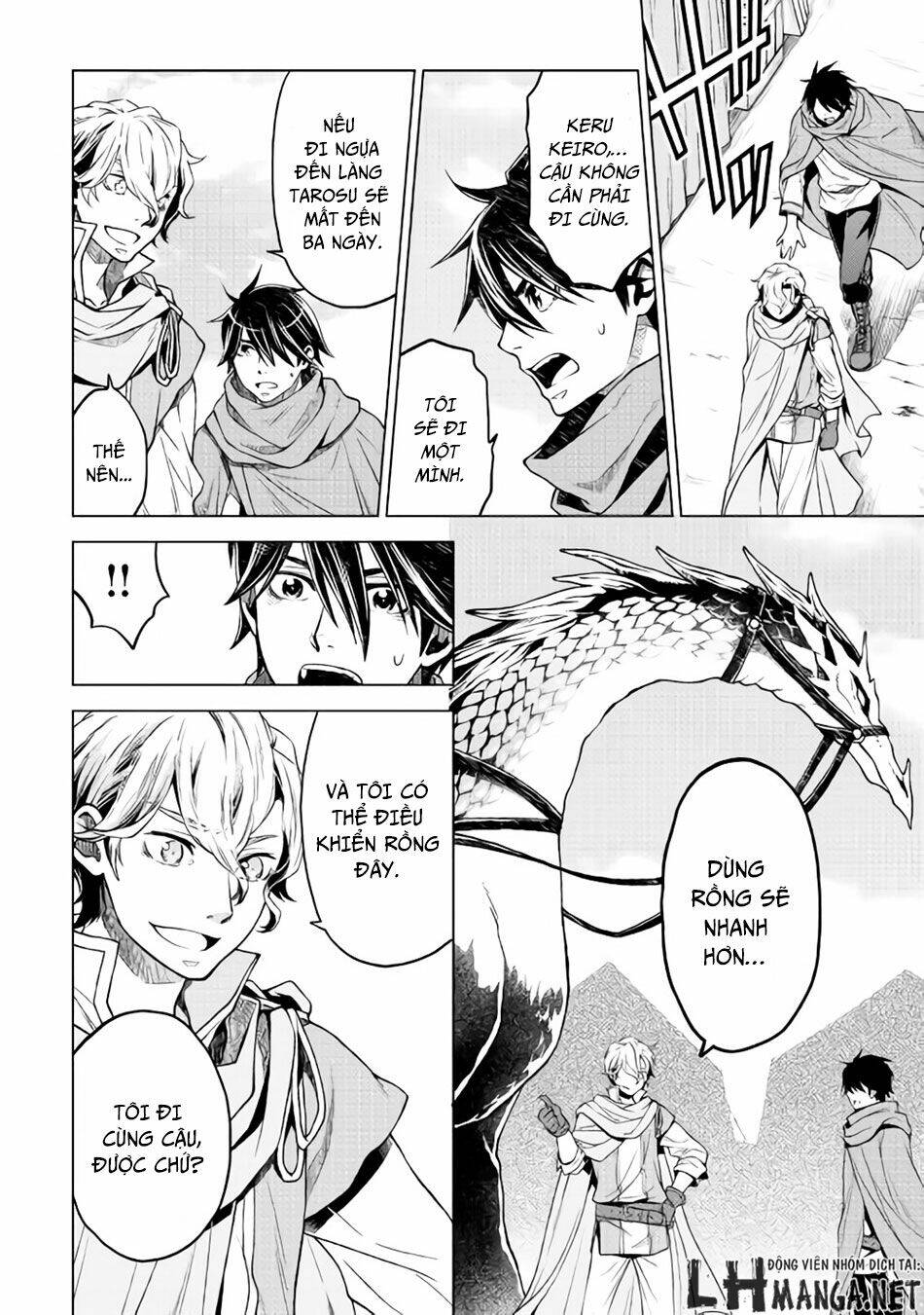 Hiraheishi Wa Kako Wo Yumemiru: Chapter 5