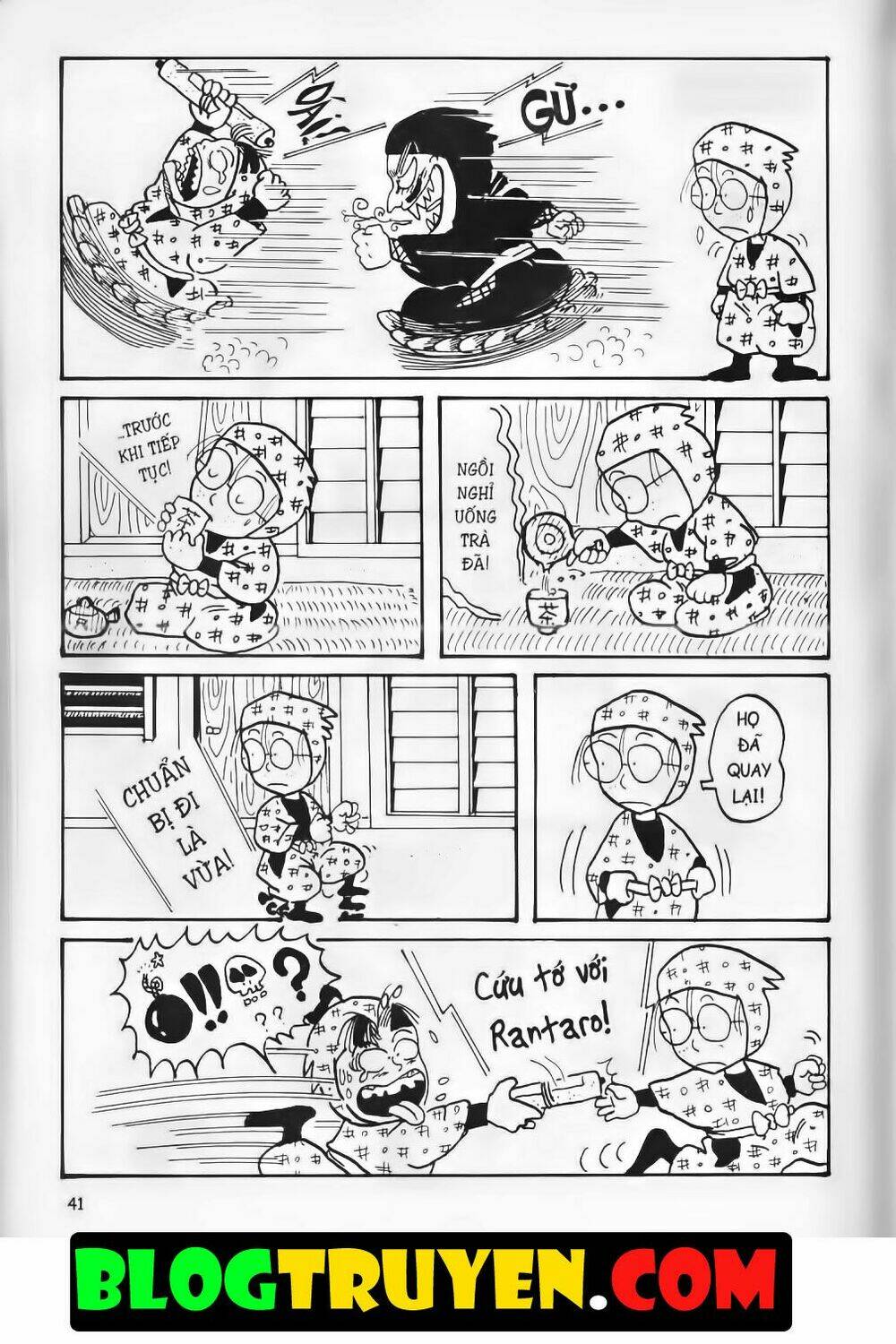 Ninja Loạn Thị Bản Đẹp: Chapter 1.2