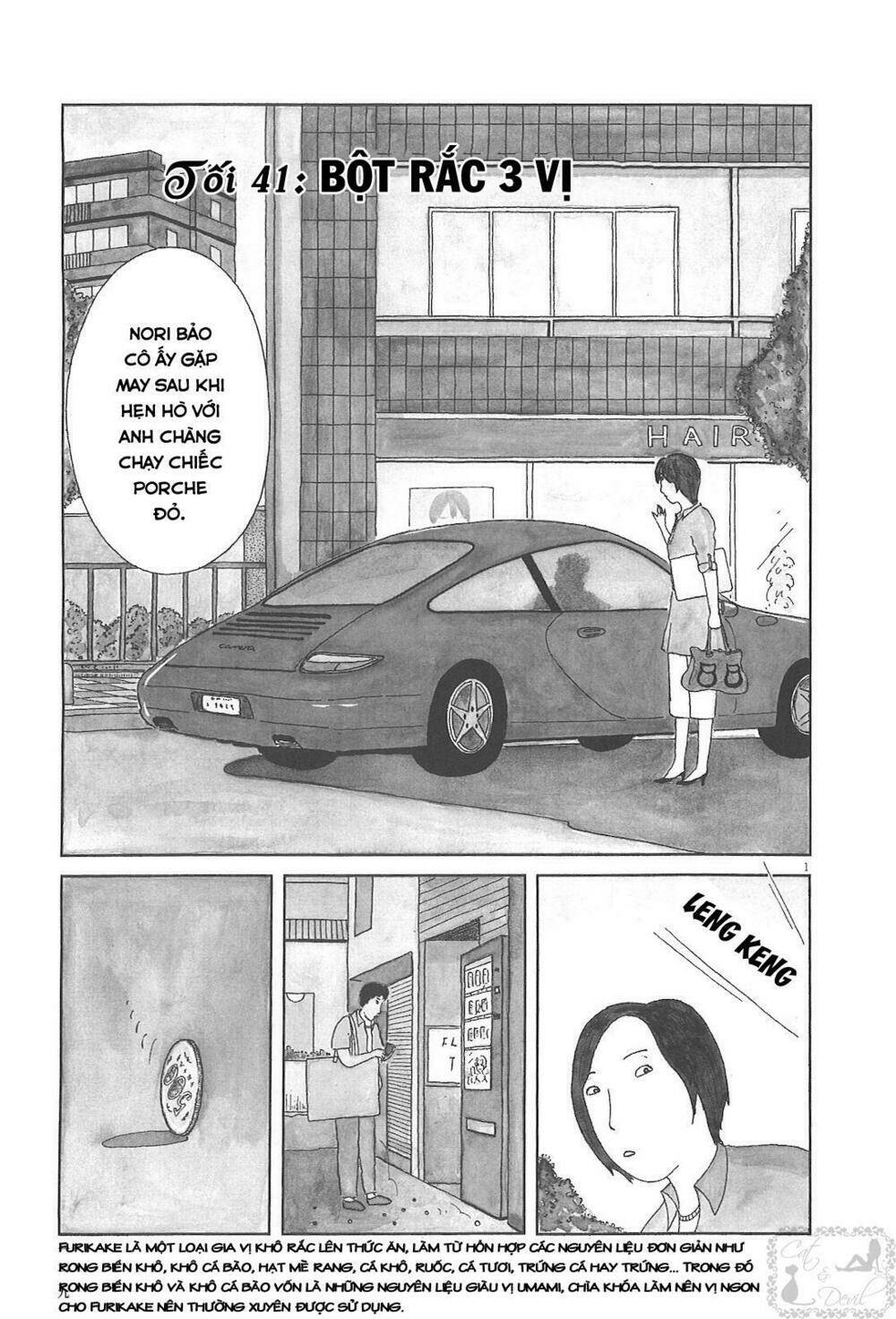 Quán Ăn Về Đêm: Chapter 41