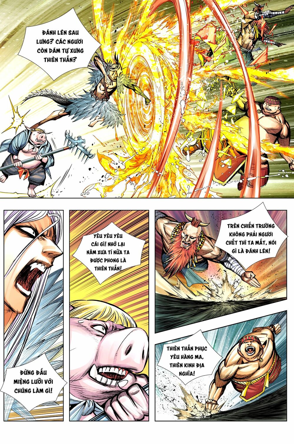 Tây Du: Chapter 206