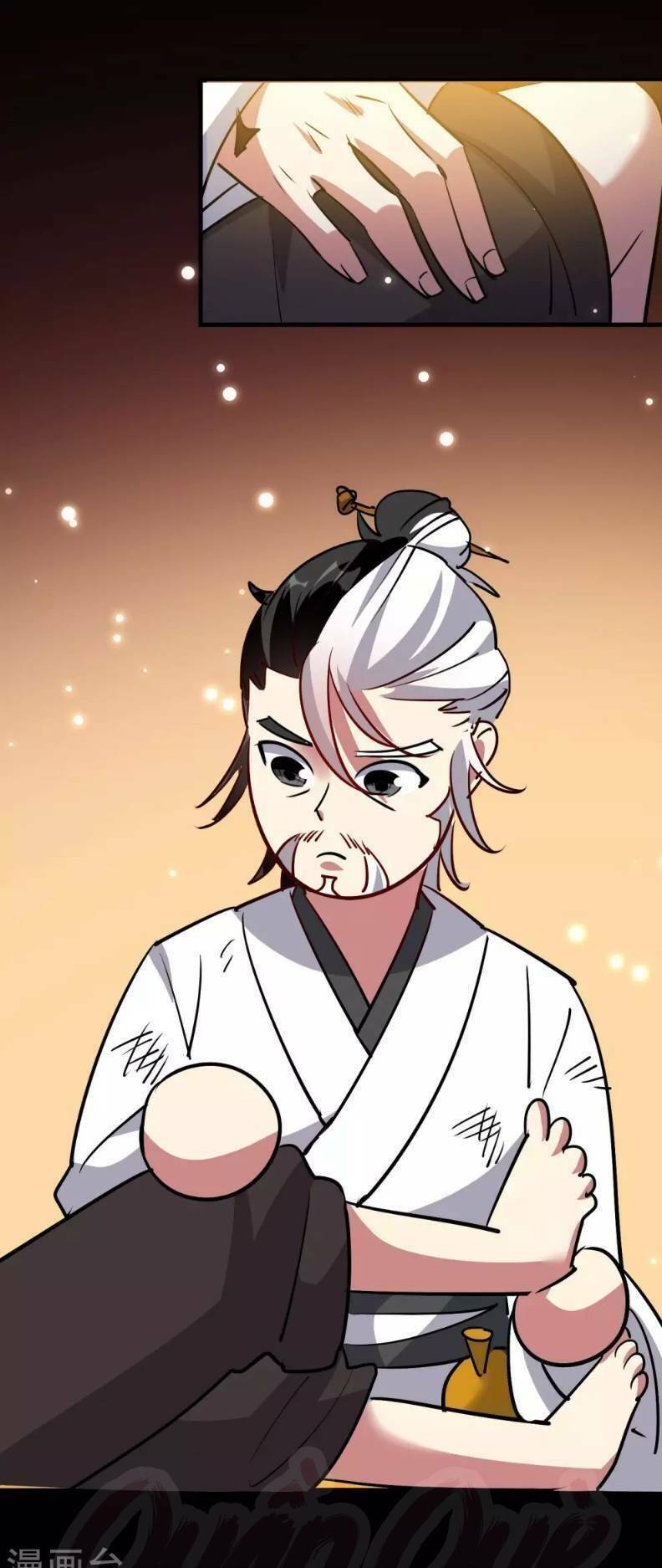 Vạn Giới Tiên Vương: Chapter 46
