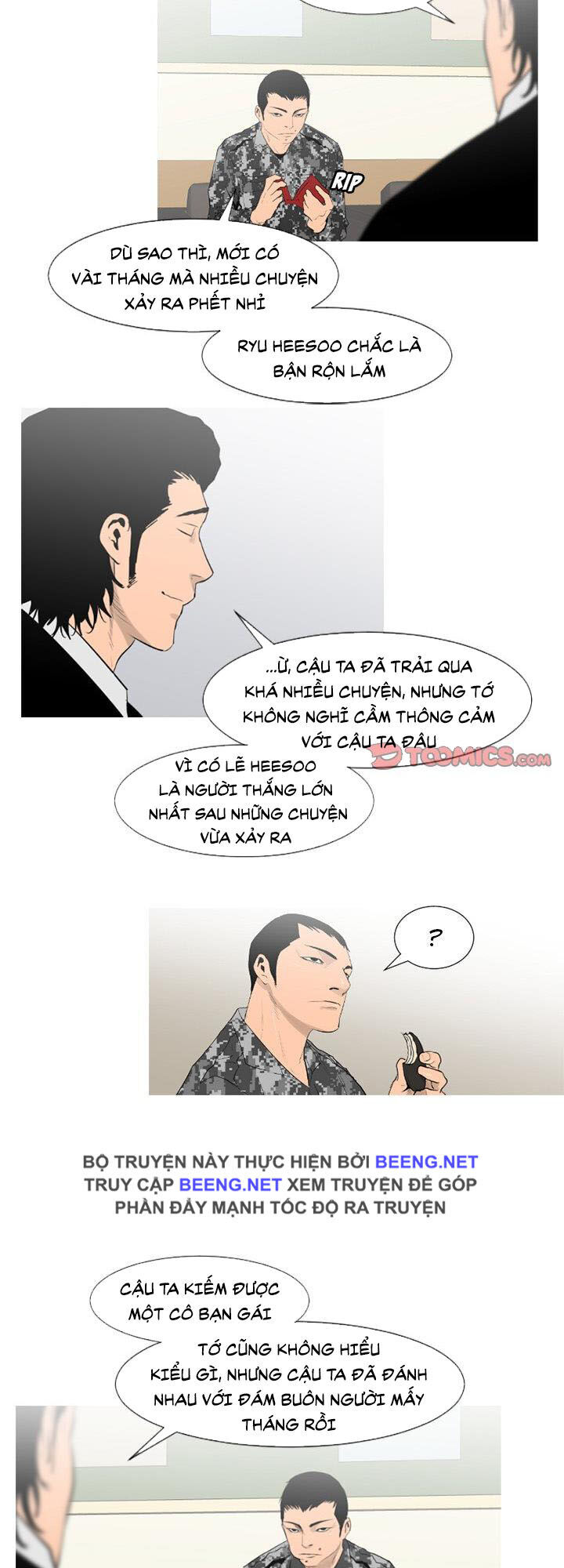 Tong Edge: Chapter 77